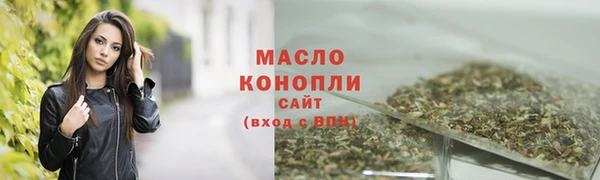 mdma Верея