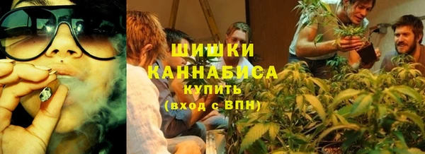 кристаллы Верхний Тагил